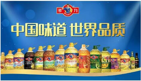 多力 以健康理念为帆，以核心产品力为锚，领航食用油新航向