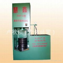 河南省新乡市原阳县慧鑫机械厂——食用油加工设备领域的实力企业