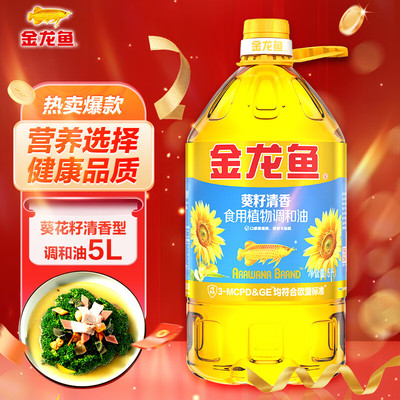 匠心调和与随机新鲜 解析金龙鱼葵花籽清香型调和油5L装的选择之道