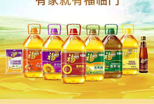 为家人餐桌添一抹清新 福临门橄榄清香食用植物调和油用心护航健康